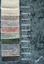 Коллекция Далана