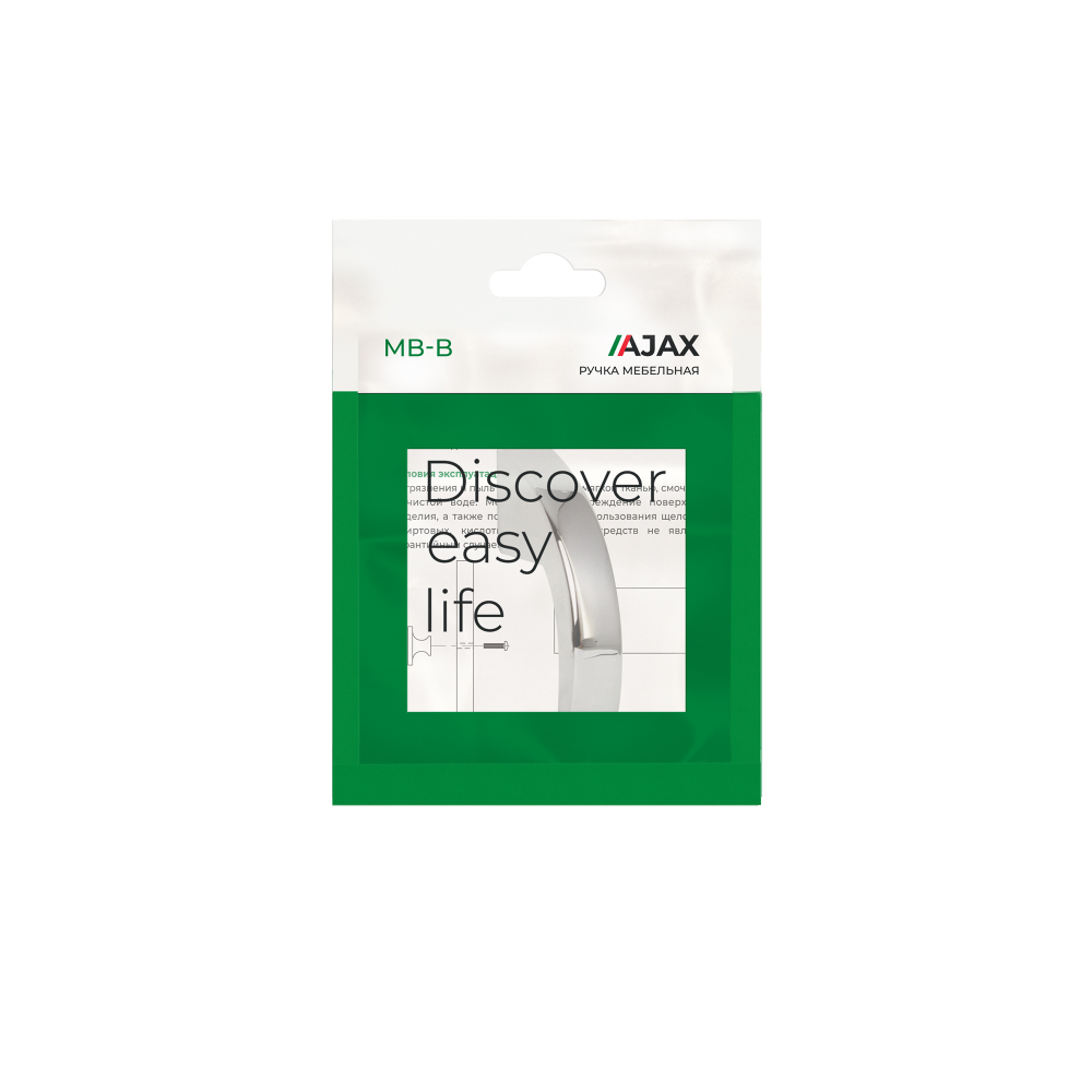 Ручка-кнопка мебельная MB-B-002 SC сатин.хром