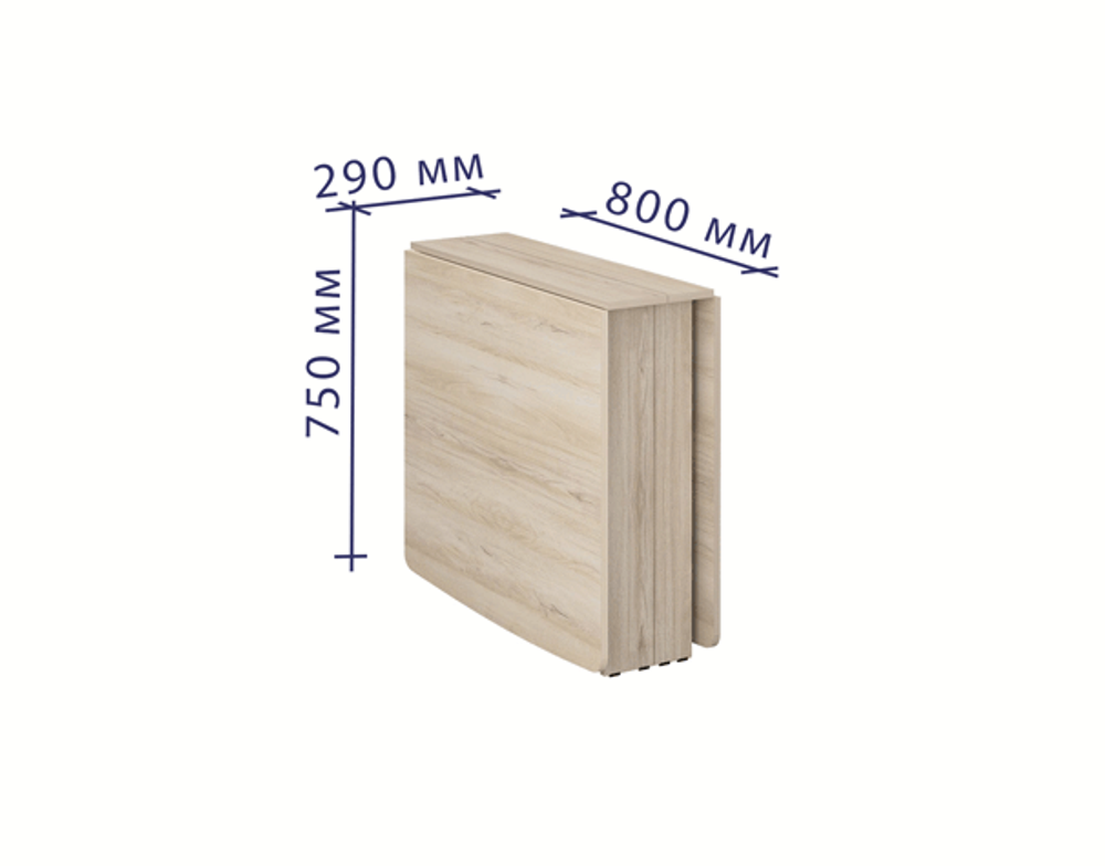 Колибри-12.2 (DaVita) Стол-книжка (кронсберг)