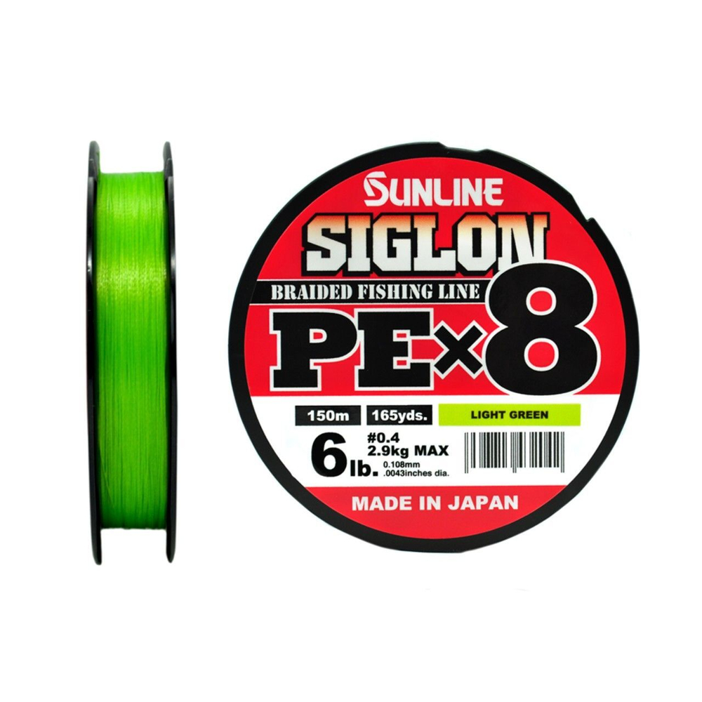 Шнур плетеный SIGLON PE 4 100M CONNECTED(5C) #4/60LB