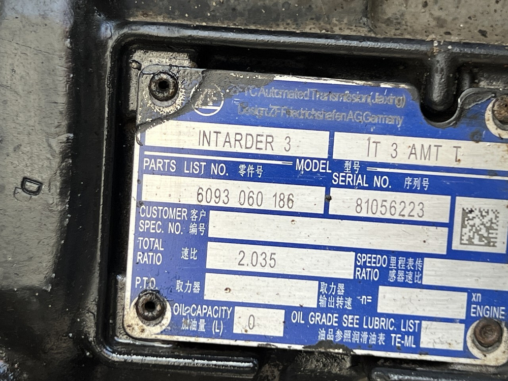 АКПП ZF 12TX2421TD TRAXON 2022г.