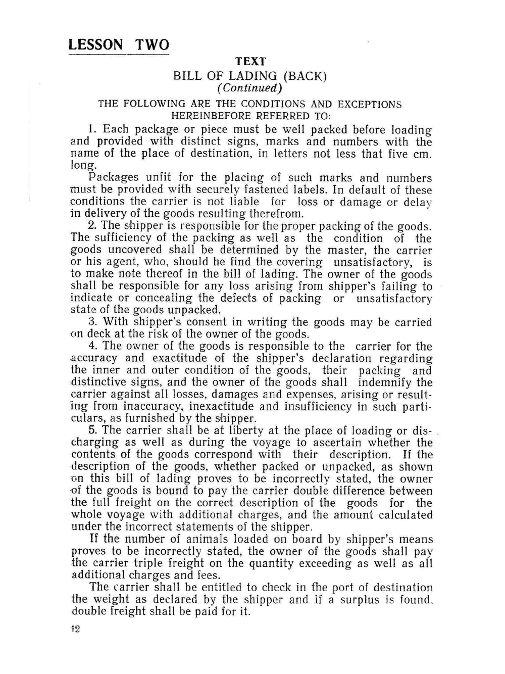 Судовая документация и переписка на английском языке | В.И. Бобровский