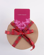 Мини-открытки "С днем рождения. Акварель"