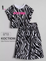 Костюм для девочки с принтом зебра