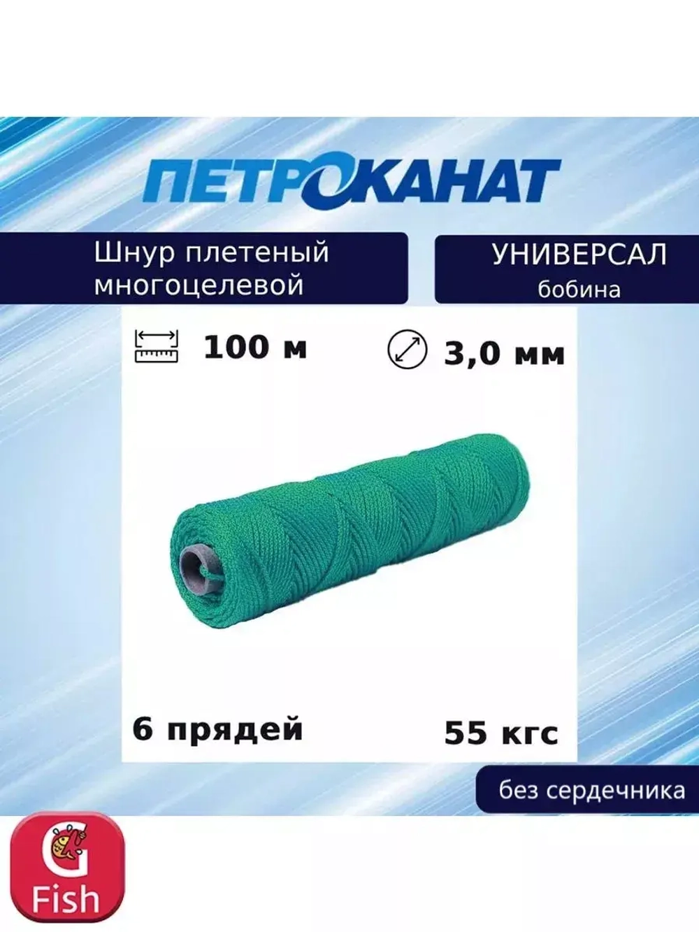 Плетеная веревка: ленты и шнуры высокого качества