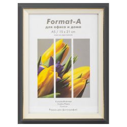 Фоторамка FA Фиеста 15х21 пластиковая со стеклом графитовый | FA фототовары