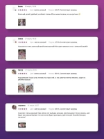 Шапка трикотажная демисезонная и снуд