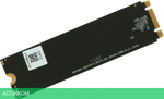 SSD диск Digma Run S9 512Gb (DGSR1512GS93T)