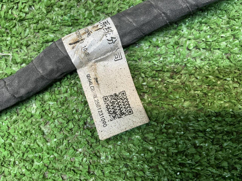 Проводка заднего бампера Haval Jolion (2024-н.в.)