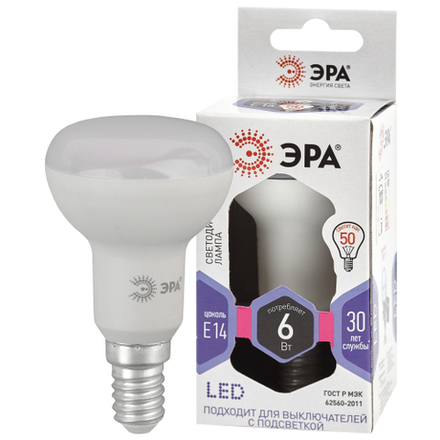 Лампа светодиодная ЭРА STD LED R50-6W-860-E14 6Вт рефлектор холодный дневной свет Е14
