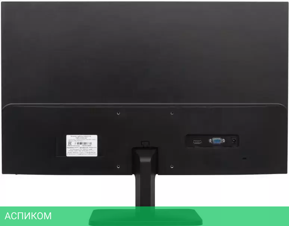 Монитор LightCom V-Plus ПЦВТ.852859.400-05