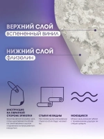 Обои флизелиновые 1,06 ВВ606938 Крупная штукатурка с блестящими акцентами Вспененный винил