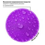 Рюкзак ПИФАГОР SCHOOL, 1 отделение, 3 кармана, "Corgi queen", 38x28х14 см, 272085