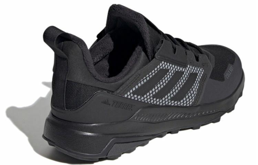 Кроссовки Adidas Terrex Trailmaker C.Rdy