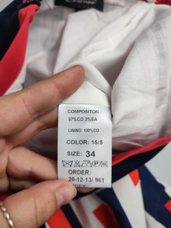 Юбка Caterina Leman трикотажная 40 размер