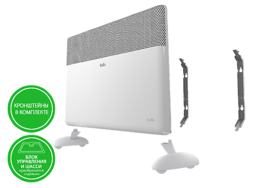 Модуль отопительный электрического конвектора Ballu Apollo Transformer BEC/AT-2000