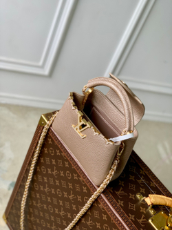 Louis Vuitton Capucines Mini
