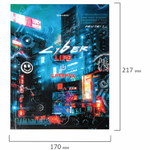 Дневник 5-11 класс 48 л. твердый BRAUBERG глянцевая ламинация с подсказом "Cyberpunk" (6 штук в упаковке)