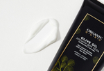 ORGANIC GURU лосьон для тела olive oil, 200 мл