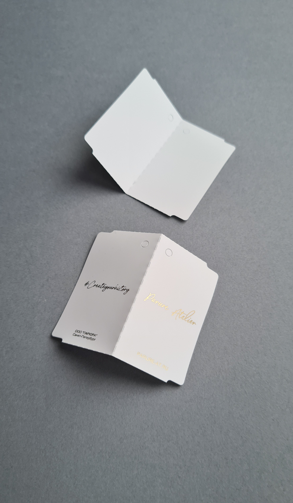 Бирка-книжка 60*50,8. Печать золотым