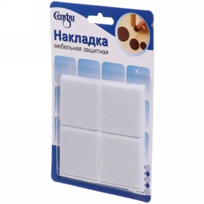 Накладка мебельная защитная 4*4см. 4шт.
