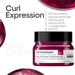 L'Oreal Professionnel Curl Expression интенсивно увлажняющая маска для всех типов кудрявых волос, 250 мл.