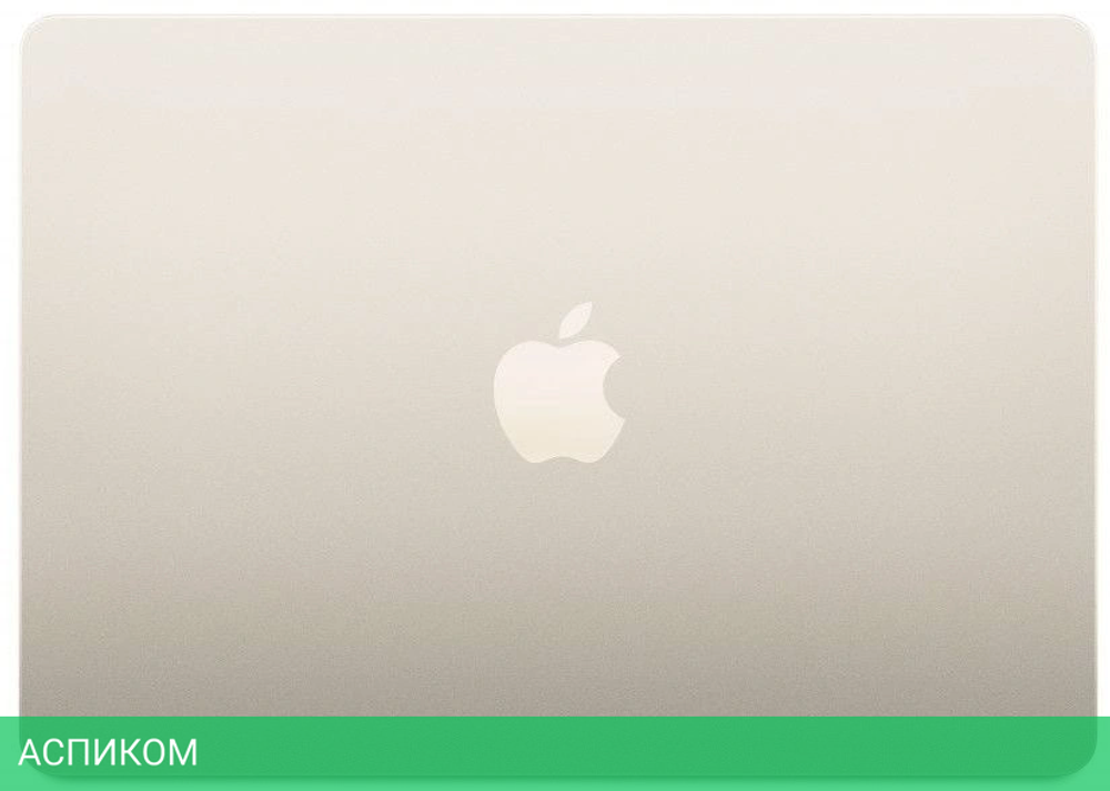 Ноутбук Apple MacBook Air A2681