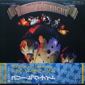 Three Dog Night / Around The World With Three Dog Night (2LP)