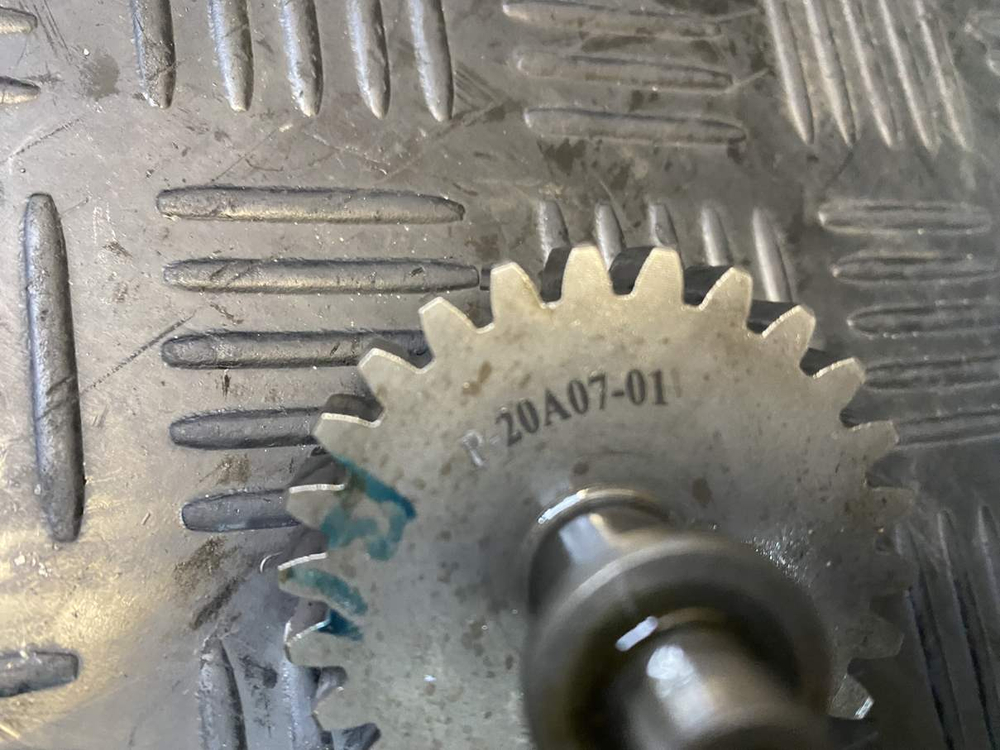 Шестерня KTM 250 Duke 2020