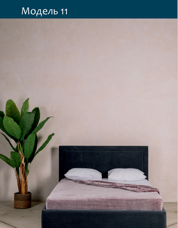 ИНТЕРЬЕРНАЯ КРОВАТЬ МОДЕЛЬ 11