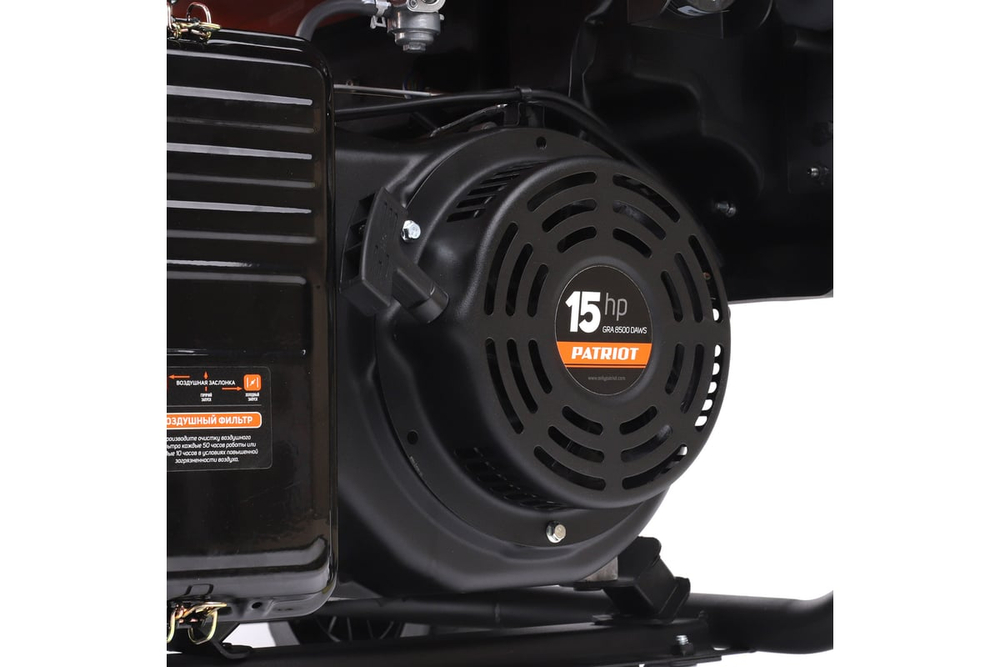 Генератор бензиновый PATRIOT GRA 8500DAWS