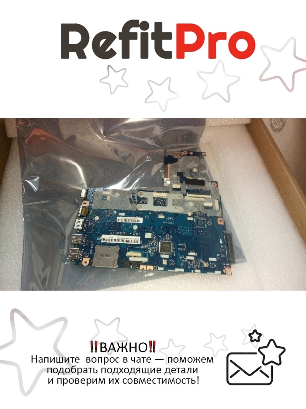 Материнская плата для ноутбука Lenovo B51-30NOK N3050UMA FPNEMMC (5B20J78472), оригинал