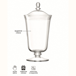 Бонбоньерка serve, 38 см