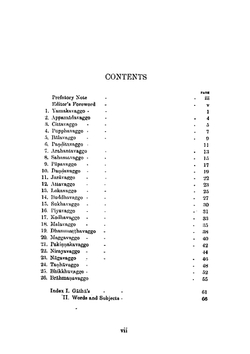 The Dhammapada. New edition by Suriyagoda Sumangala Thera | Thera Suriyagoda Sumangala