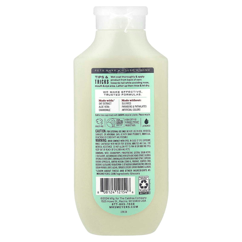 Mrs. Meyers Clean Day, шампунь для собак, 3 в 1, сладкая ромашка, 414 мл (14 жидк. унций)