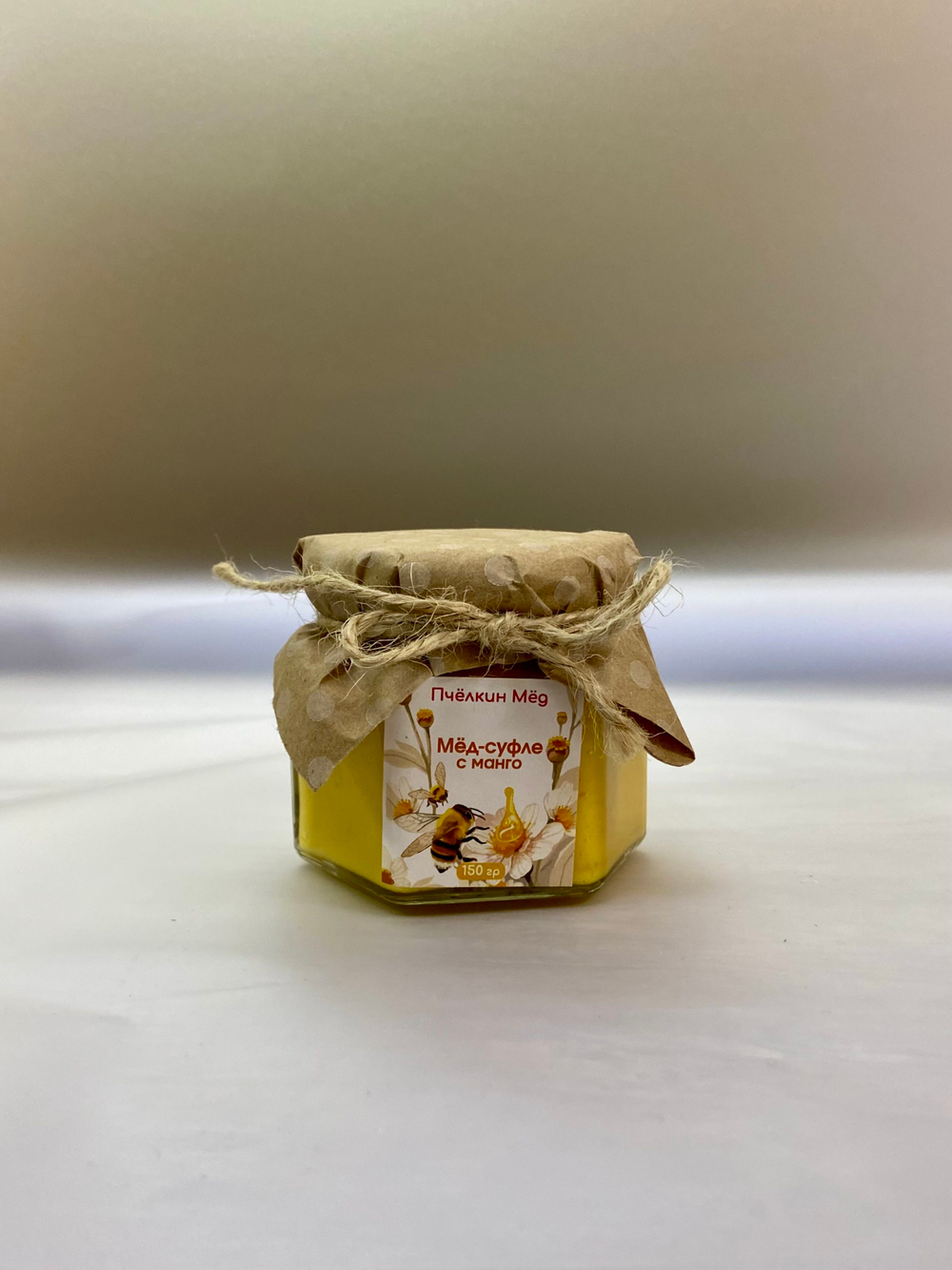 Мед-суфле, медомиксы, набор из 4-х баночек по 150 гр, стекло