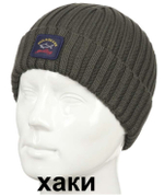 Шапка Paul & Shark