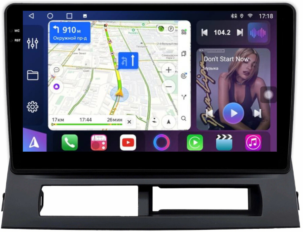 Магнитола для Toyota Prius 20 2003-2011 (наверх) - FarCar BM9-9613F2 монитор 9.5" QLED на Android 14, TS10, 4+32Гб, CarPlay, 4G SIM-слот