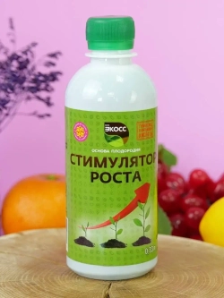 Стимулятор роста растений