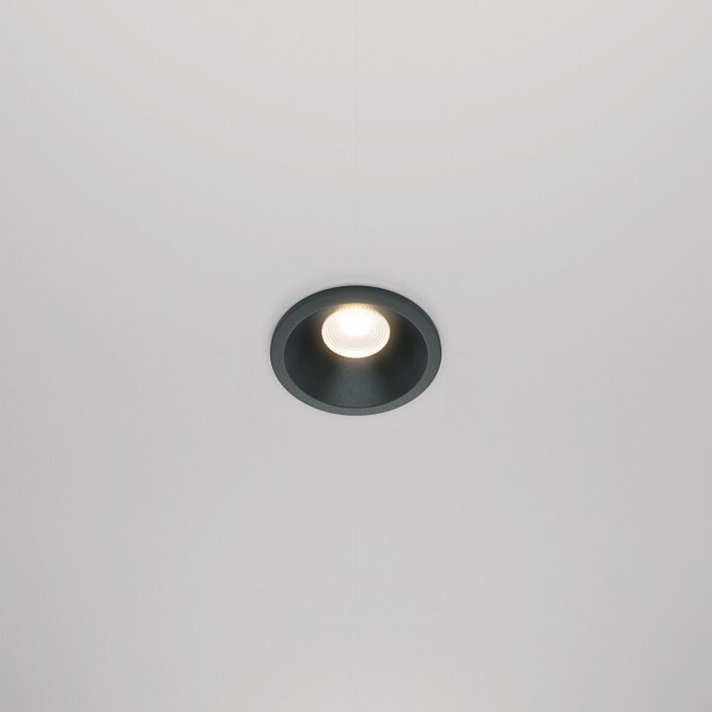 Встраиваемый светильник Maytoni Zoom DL034-01-06W3K-D-B