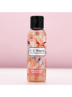 Гель для душа «С 8 Марта!», 100 мл, аромат цветочного букета, Чистое счастье