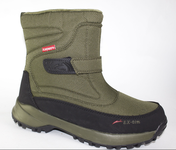 Дутики мужские зимние 2355-5