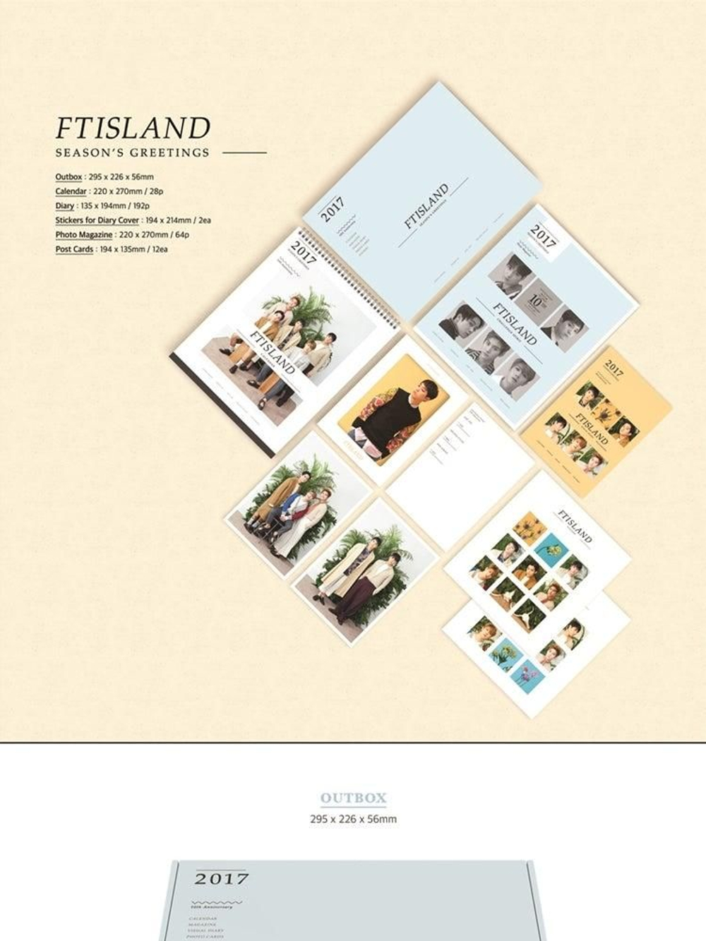 товары FTISLAND - 2017 SEASON'S GREETINGS