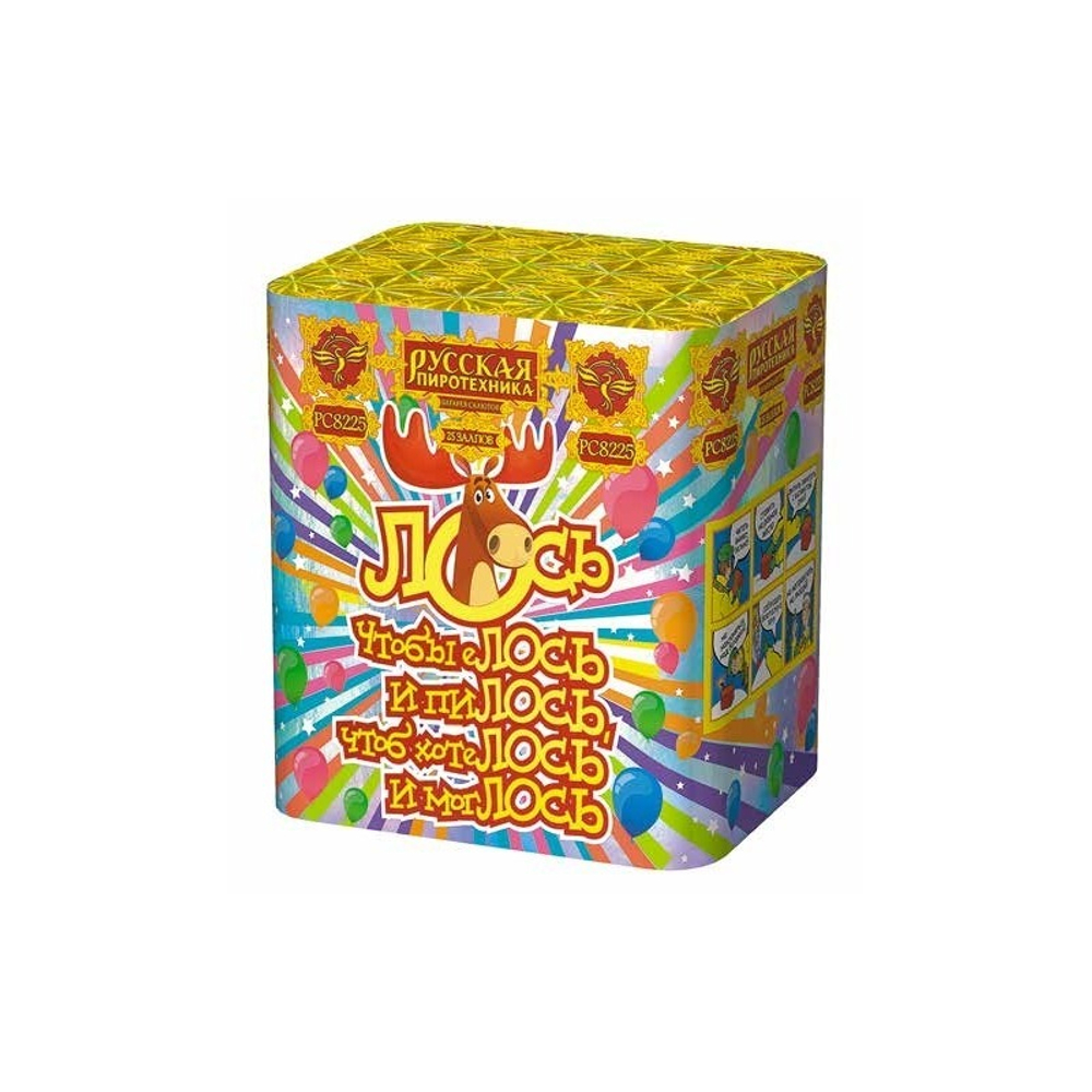 Салют «Лось» (1,25»х25) 1/4/1