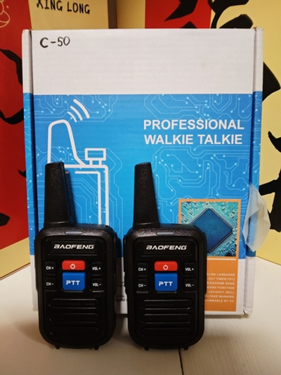 Рация Baofeng C50 5W комплект 2шт