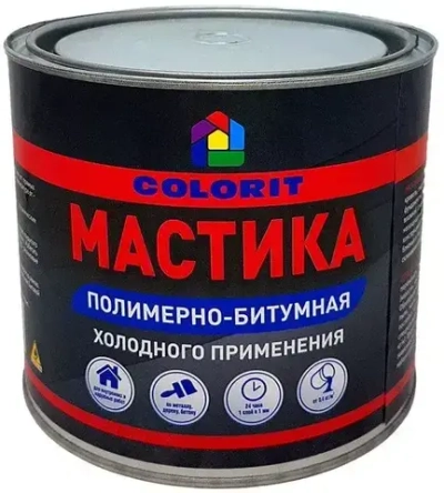 Мастика полимерно-битумная 1,8 кг COLORIT