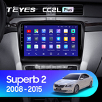 Teyes CC2L Plus 10.2" для Skoda Superb 2008-2015