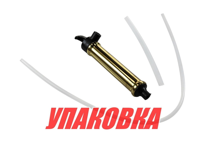 Насос ручной для замены масла в двигателе (упаковка из 50 шт.)