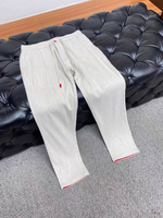 Брюки Kiton
