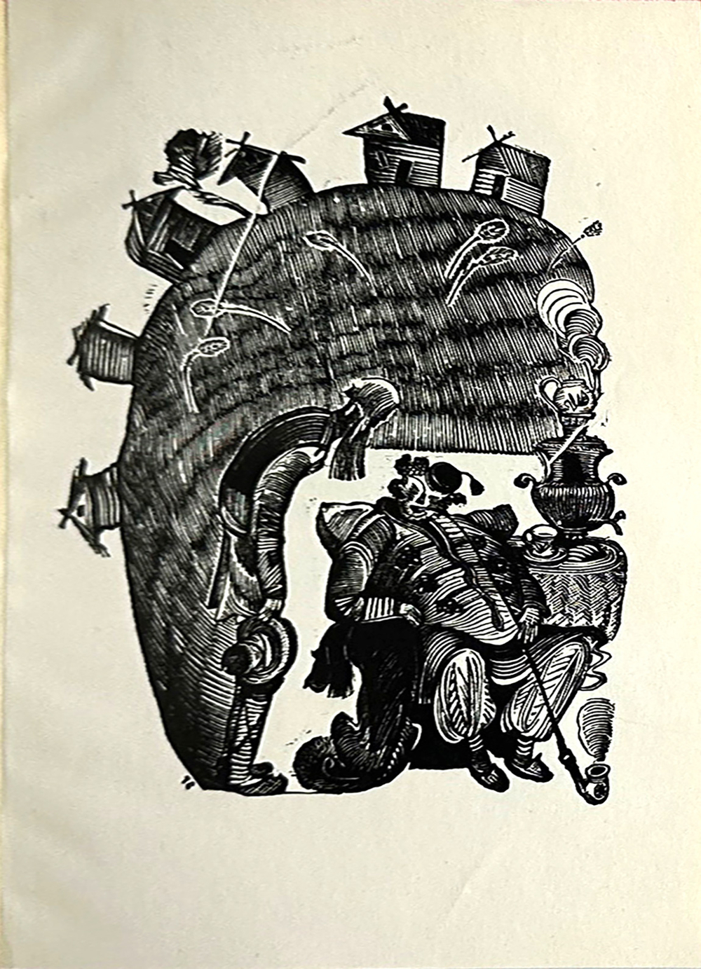 Русские народные сказки. Барин и мужик, под. ред. Ю.М. Соколова. М.;Л., Academia, 1932г. Суперобложк